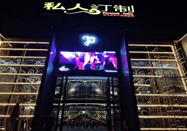 华亭中低档荤素KTV少爷会所体验-私人定制KTV消费荤素点评