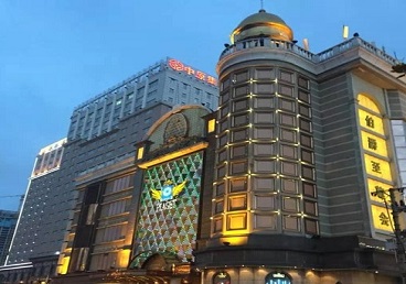 华亭最大顶级出名高端豪华KTV会所-皇冠伯爵KTV顶级体验点评